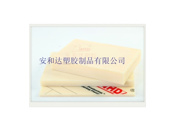 ABS板，讓你的創意無限發揮！